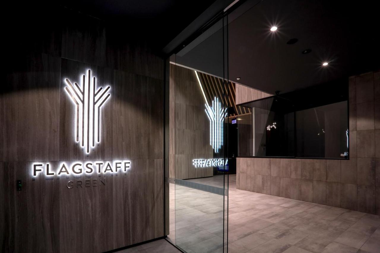 Flagstaff Green Apartments 멜번 외부 사진